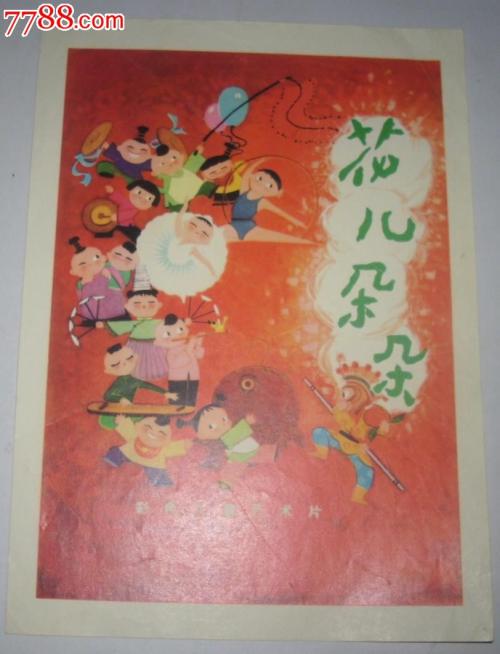 美国买的ipad中国保修吗